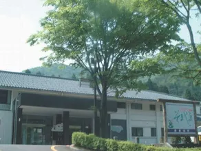 Hanahasu Onsen Somayama - Image 1