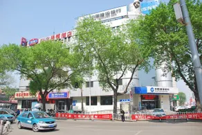 Hanting Hotel Tianjin Tanggu Bund - Image 2