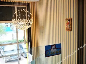 Shell Chain Hotel (Mudanjiang North Railway Station Guangsha Branch) - Image 3