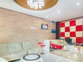 Xiaolanzheng Taihua Hotel - Image 5