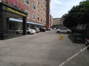 Dingrun Business Hotel - Image 3