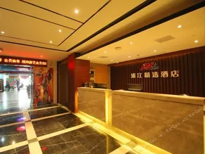 Homeinn Selected(Shanghai Jing'an Temple subway station store) - Image 3