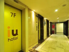 IU Hotel Guiyang Huaguoyuan Xiao Che He Shi Di Park Branch - Image 5