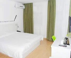 Home Inn Qingdao Laixi Yantai Road Yuehu Park - Image 5