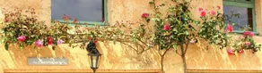 Le Clos Cosy - Image 2