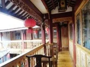 Xiyun Yagu Garden Inn (Mu Fu Branch, Lijiang Ancient City) - Image 2