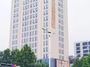 7Days Premium Linyi Hedong Caiyuan Square - Image 3