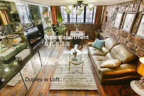 Shanghai Wonderoom Lane house Julu Road - Image 4
