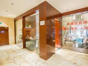 Longyou International Grand Hotel - Image 5