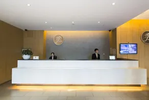 JI Hotel Ningbo South Business District - Image 3