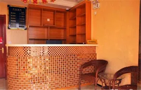 Taiyuan Yingjia Express Inn - Image 2