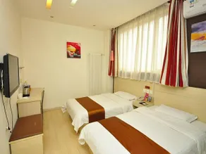 Thank Inn Hotel Shandong Dezhou Jiefang Road - Image 4