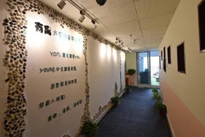 You Wo capsule Hostel - Image 3