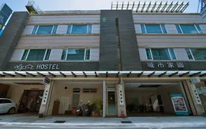 Hualien City Home - Image 3