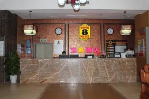 Super 8 Hotel Chongqing Chao Tian Men - Image 4