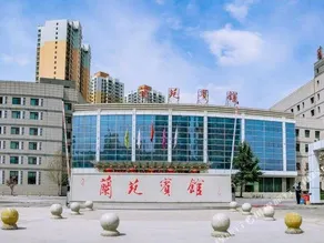 Lanyuan Hotel - Image 5