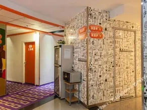 Pod Inn Chongqing Jiefangbei Hongyadong - Image 5