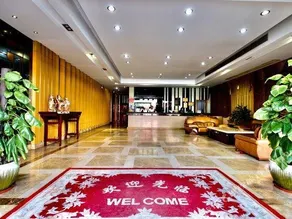 Hanbao Business Hotel - Image 3