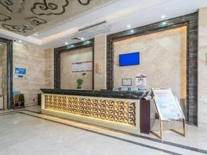 Yihao Hotel - Image 2
