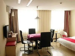 Thank Inn Chain Hotel Guizhou Bijie City Weining Railway Station - Image 3