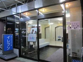 Business Hotel Eleven - Image 2