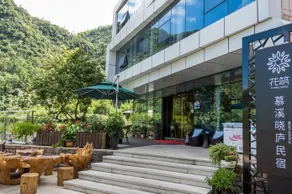 Muxi Xiaolu Guesthouse - Image 1