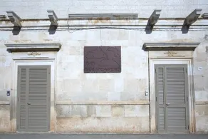 B&B San Nicandro - Image 2