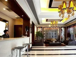 Xianju Wandelan Business Hotel (Yinghui Park) - Image 4