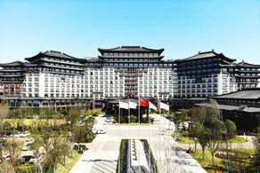 Tongguanyao Macrolink Legend Hotel - Image 1