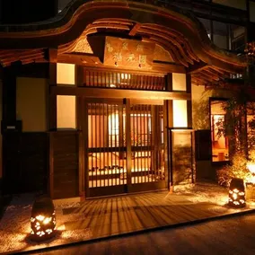 Kajiro Onsen Kunimotoya - Image 1