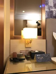 Chonpines Hotel Guangzhou Yongtai Metro Station - Image 5