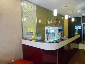 Fairyland Hotel Kunming (Nanping Pedestrian Street Wuyi Road Metro Station Branch) - Image 2