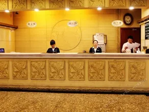 Great Hotel Beijing - Image 2