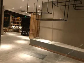 Yiju Xitang Hotel - Image 5
