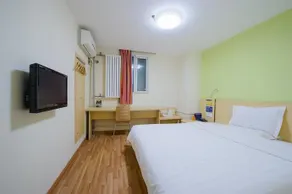 7 Days Inn Zhuzhou Taishan Road Branch - Image 5