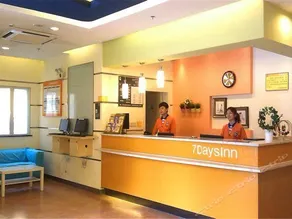 7Days Inn Tianjin Haiguang Temple - Image 3