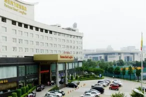 Best Western Fortune Hotel Longyan - Image 5