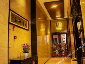 Hai De Hotel (Dongguan Humen High-speed Railway Station) - Image 3
