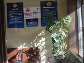 Ya Mei Xuan Business Hotel - Image 4