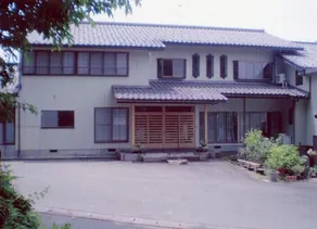 Ryokan Yokokura Kosen - Image 1