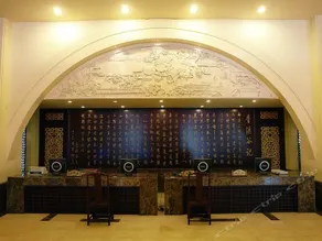 Xiangxigu Resort Huangshan - Image 5