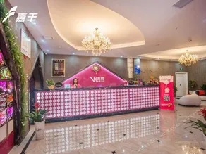 V Love Couples Theme Hotel - Image 2