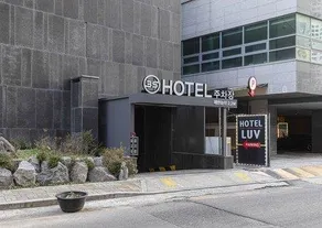 SJ Design Hotel - Image 2