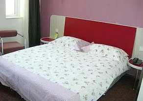 Motel168 Tianjin Nan Jing Road Inn - Image 3