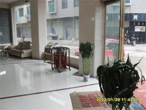THANK YOU 99 INN NINGYUAN CHONGHUA SOUTH ROAD - Image 3