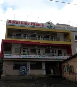 Hotel Shiv Palace - Image 2