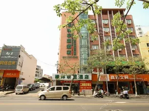 GreenTree Alliance Hainan Haikou Wuzhishan Road Hotel - Image 2