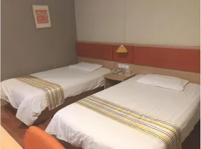 Home Inn Haikou Exhibition Center Binmao Road - Image 4