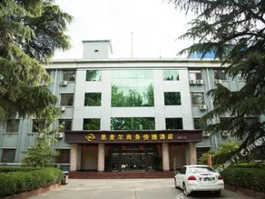 Simai'er Business Hotel Linfen No.5 - Image 4