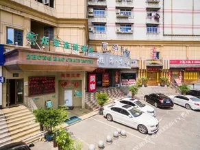 Zhonghao Chain Hotel (Wenzhou Shuixin) - Image 4
